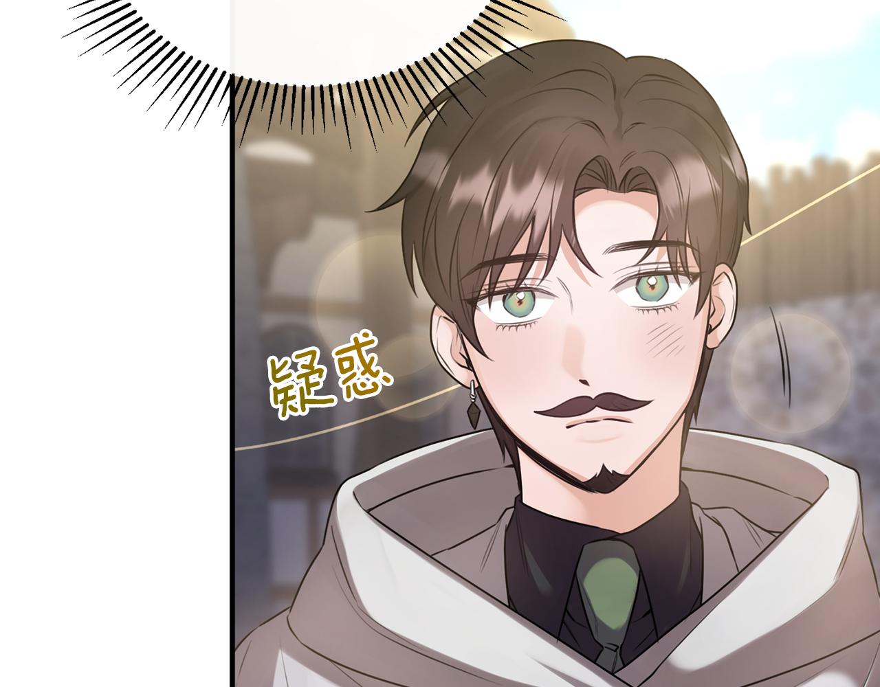 第16话 信中趣事被看光(1/4)-第16话