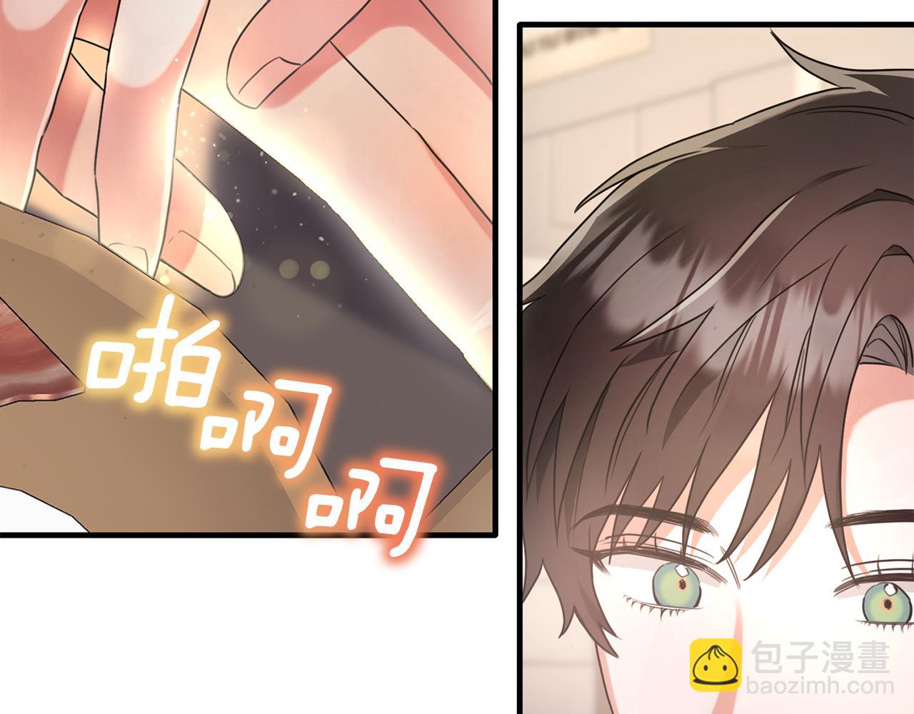 第18话 拿巴克当白鼠试验(1/3)-第18话