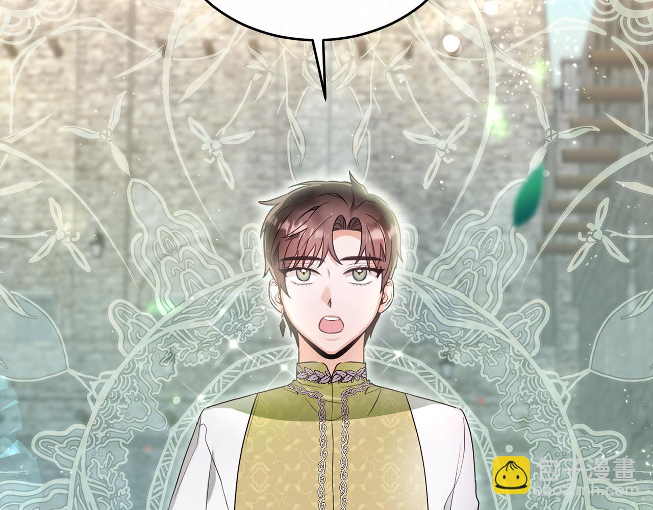 第18话 拿巴克当白鼠试验(1/3)-第18话