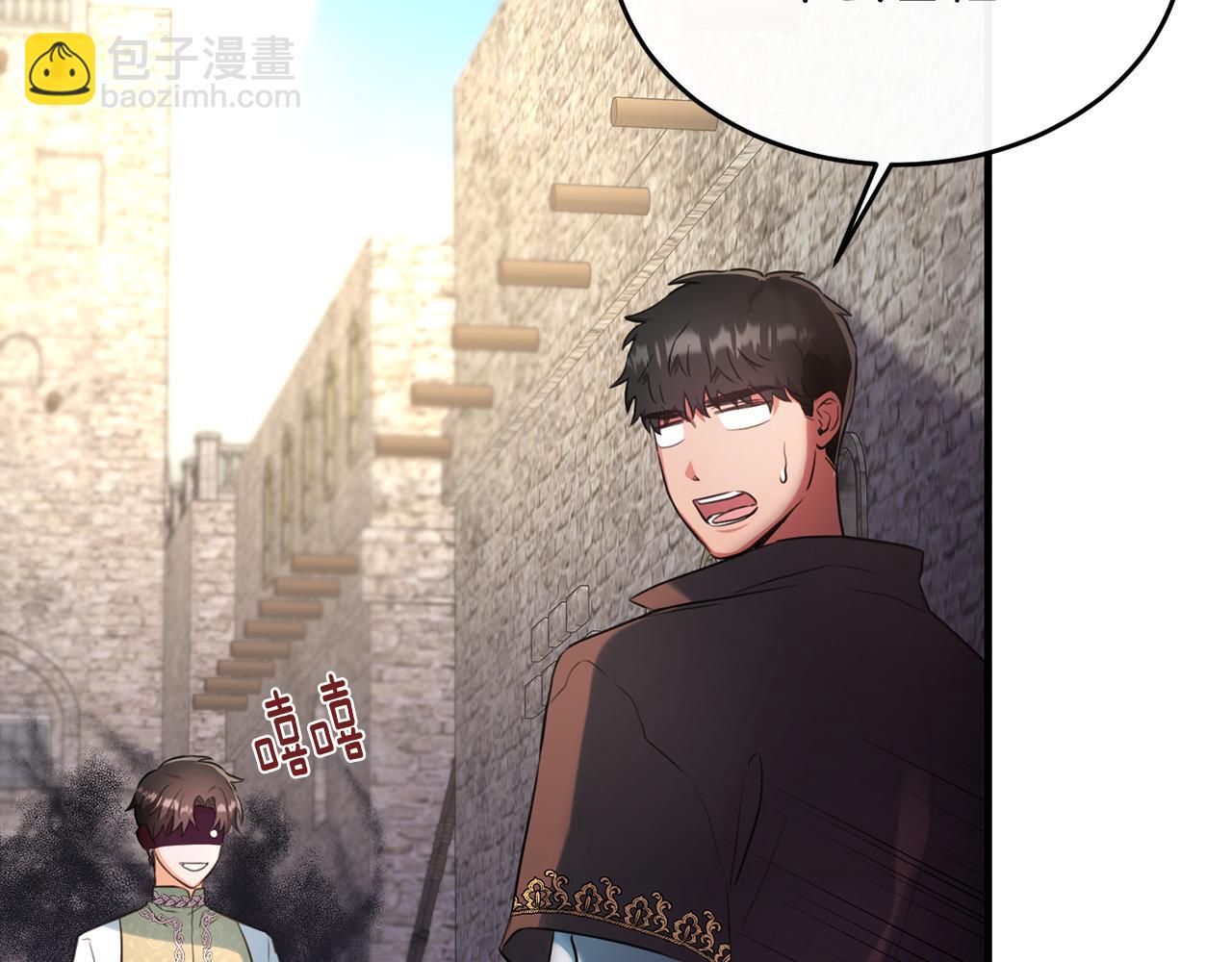 第18话 拿巴克当白鼠试验(1/3)-第18话