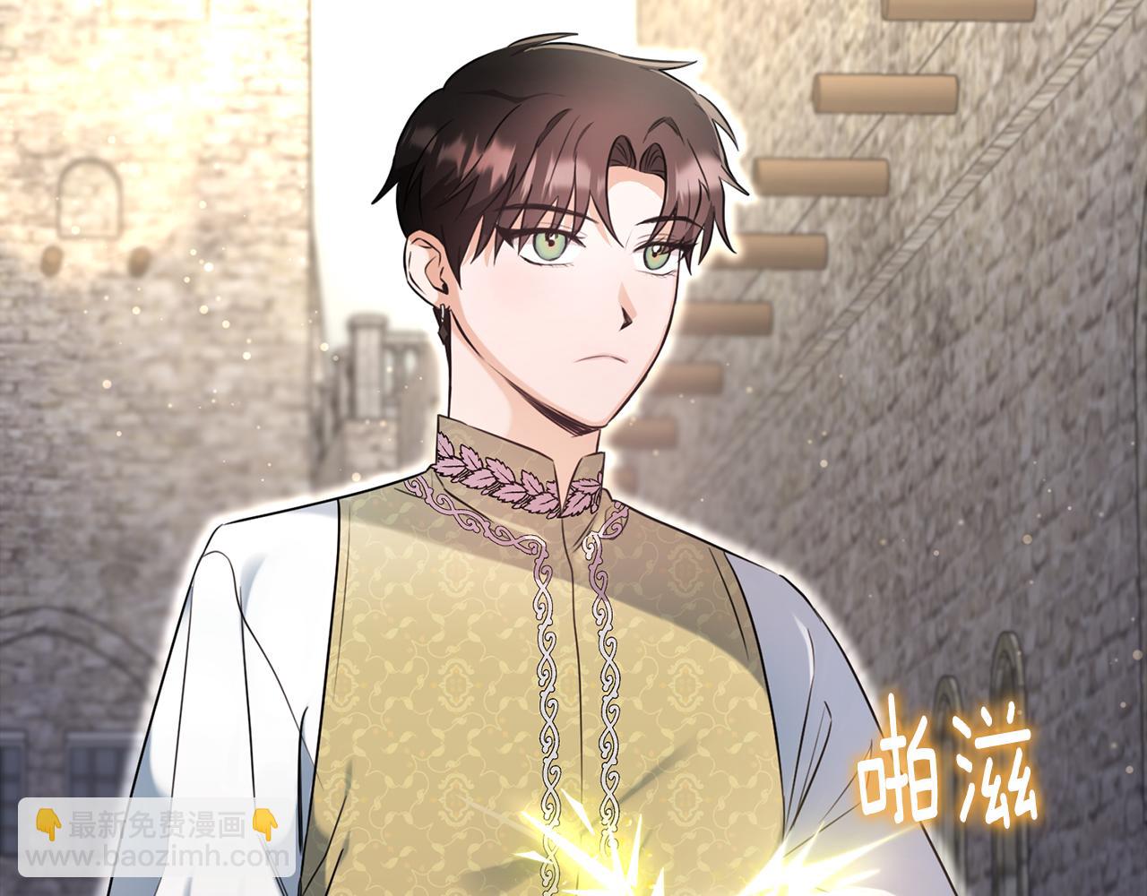 第18话 拿巴克当白鼠试验(1/3)-第18话