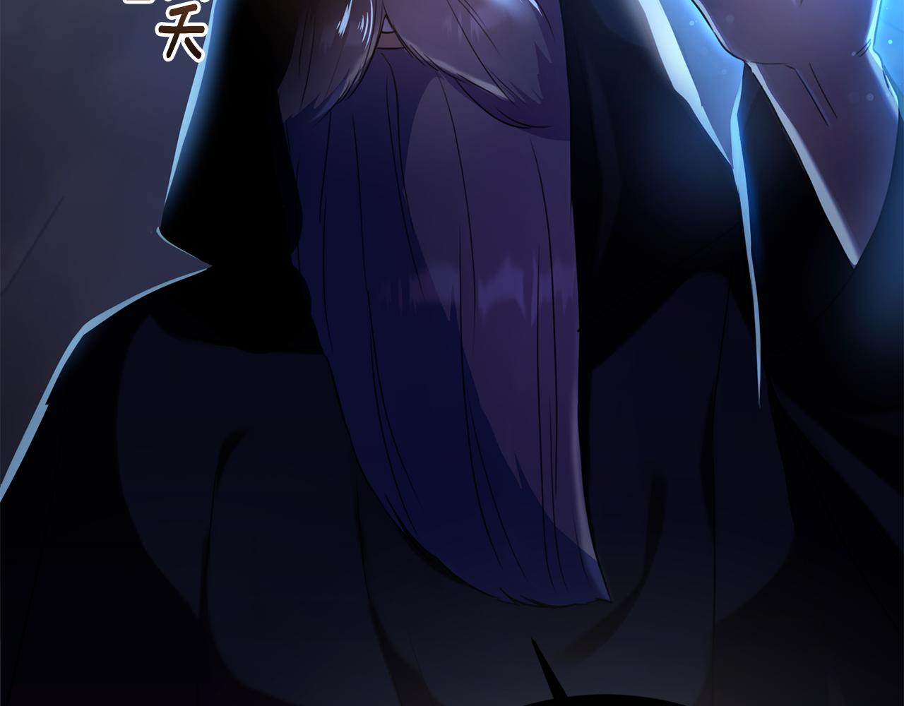 第20话 骑士团大战怪物(1/4)-第20话