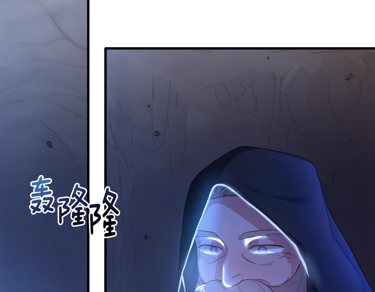 第20话 骑士团大战怪物(1/4)-第20话