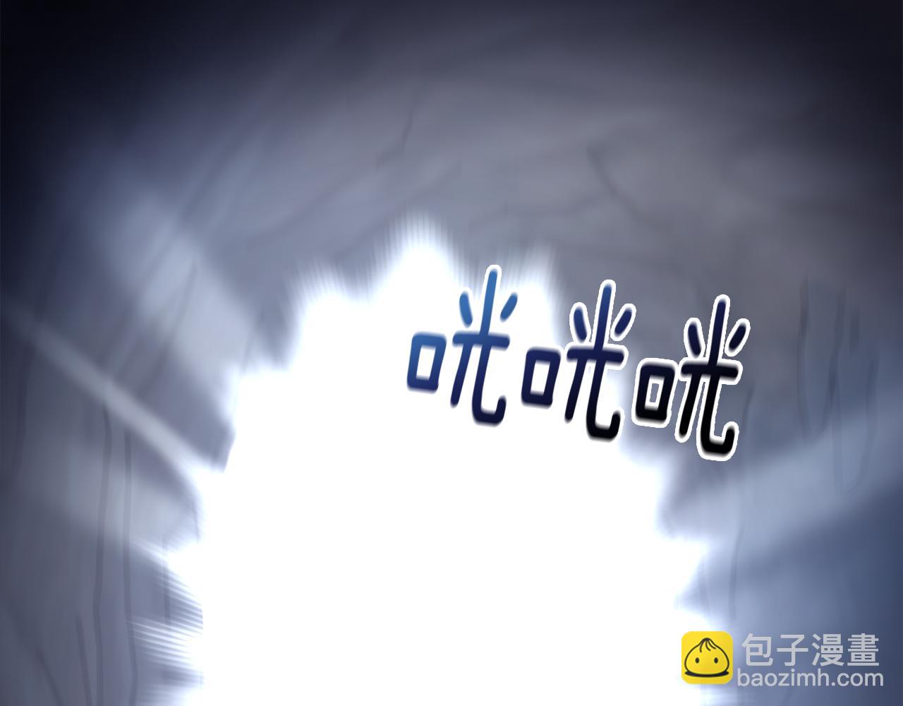 第20话 骑士团大战怪物(1/4)-第20话