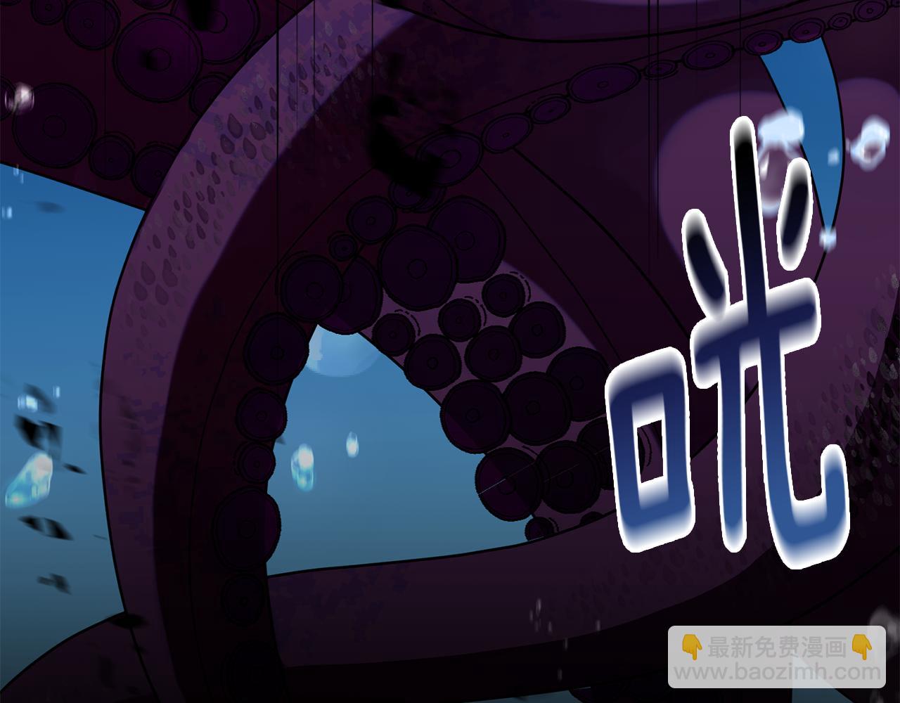 第20话 骑士团大战怪物(1/4)-第20话