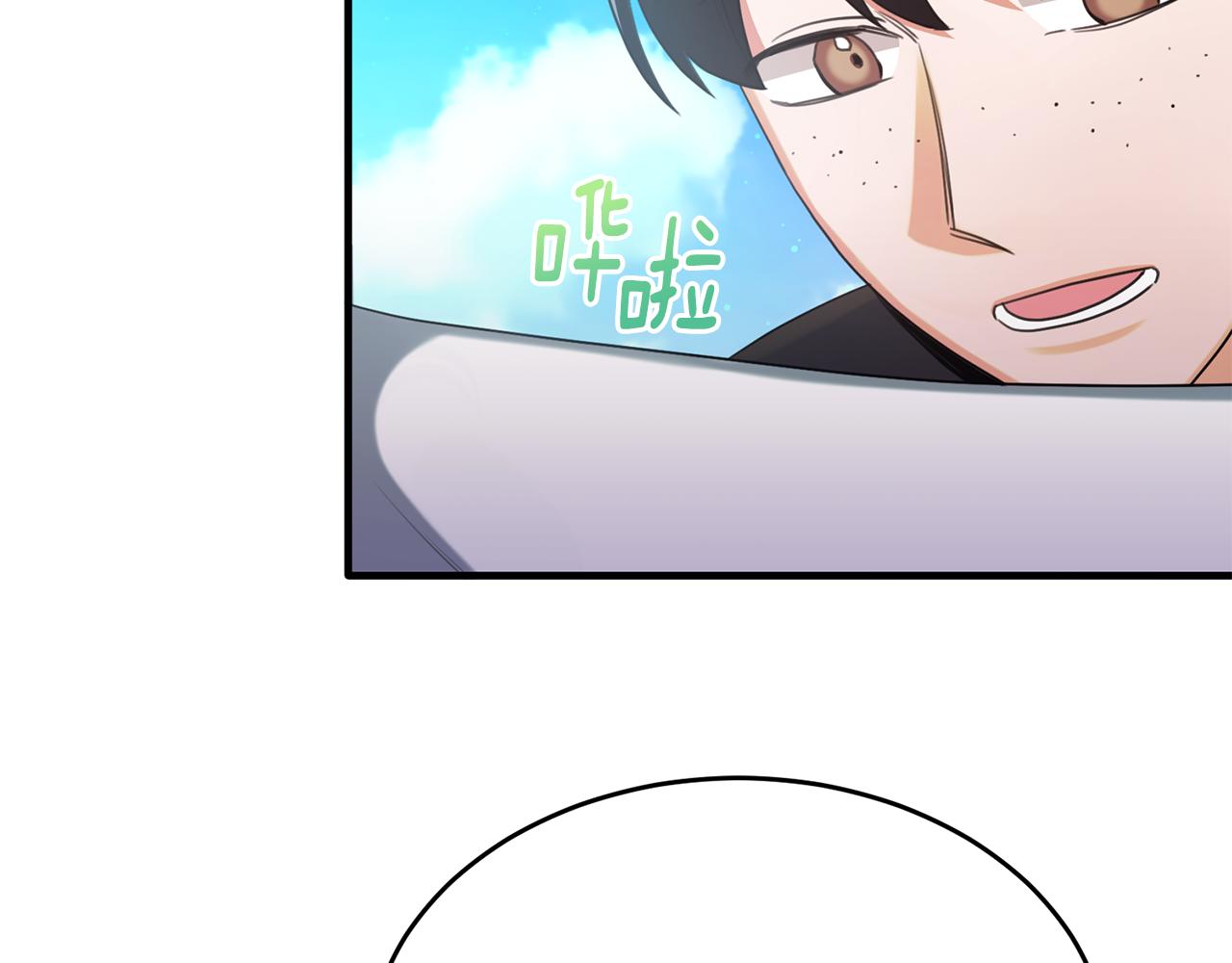 第20话 骑士团大战怪物(1/4)-第20话