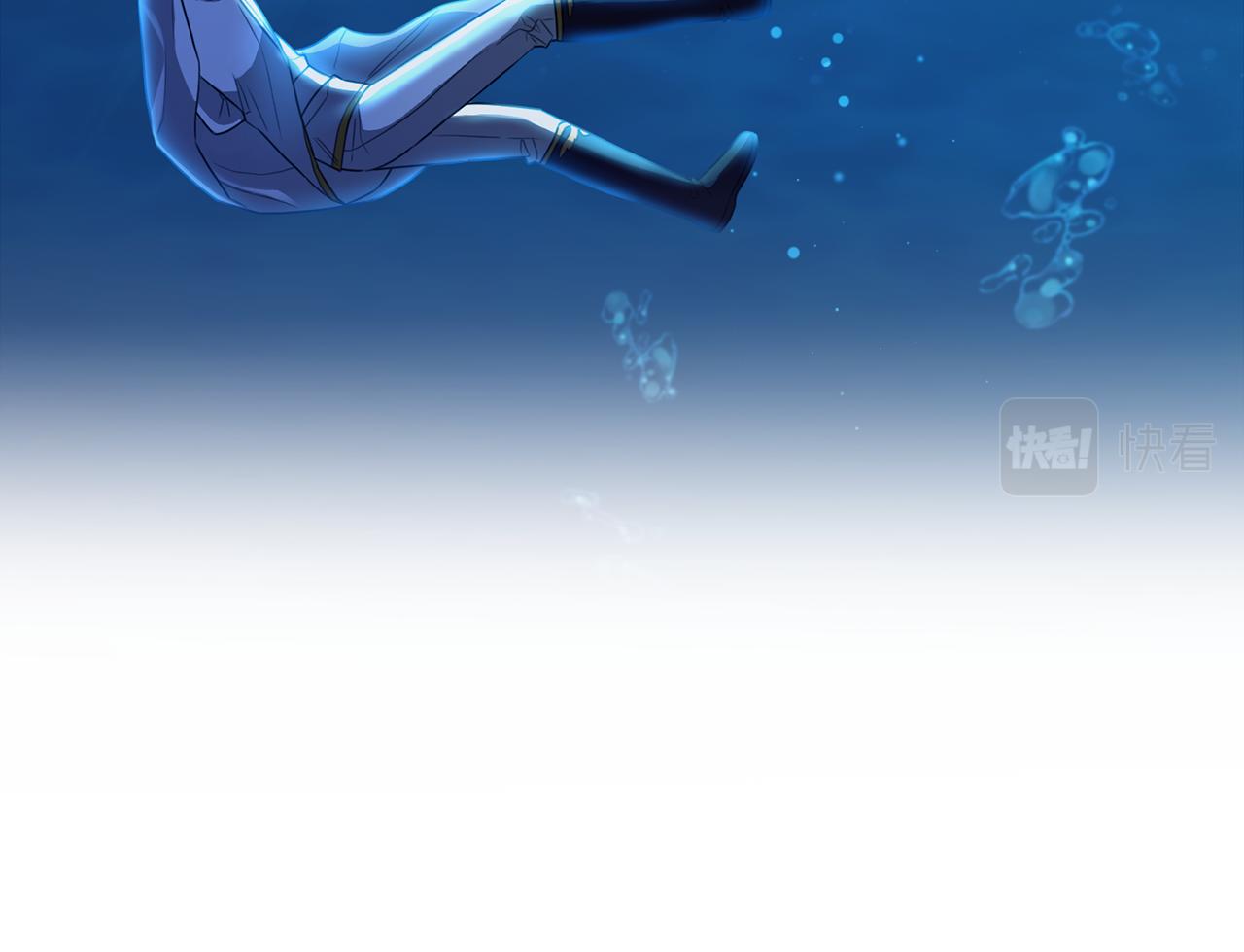 第22话 岛上之夜(1/3)-第22话