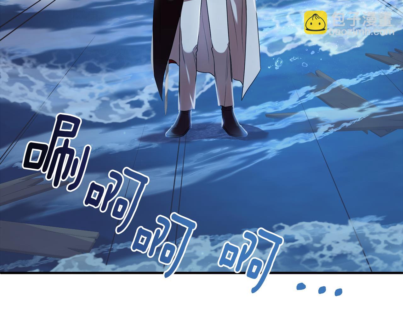 第22话 岛上之夜(1/3)-第22话