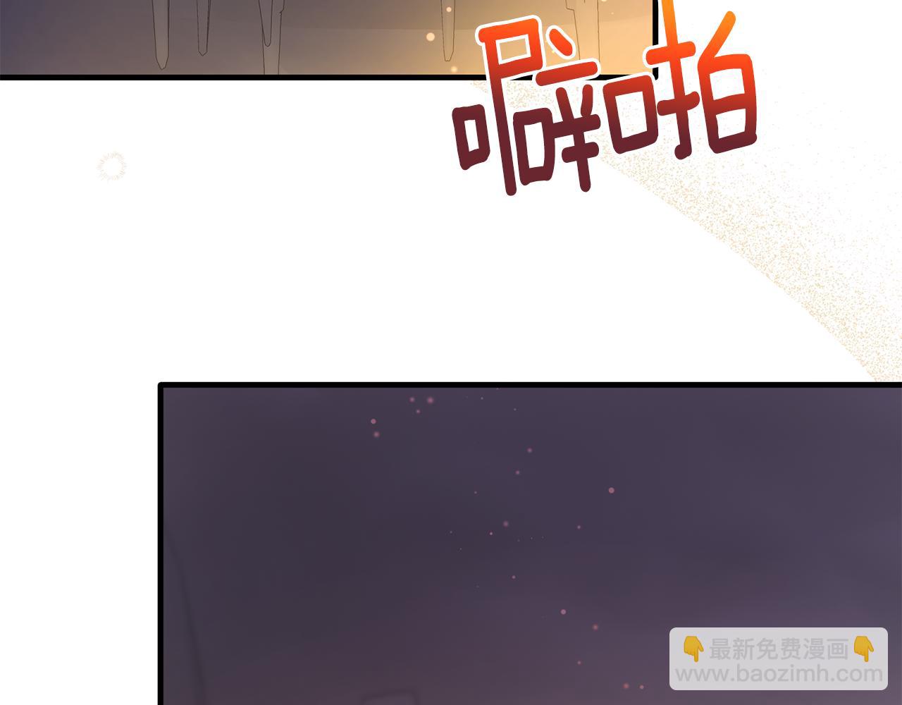 第22话 岛上之夜(1/3)-第22话