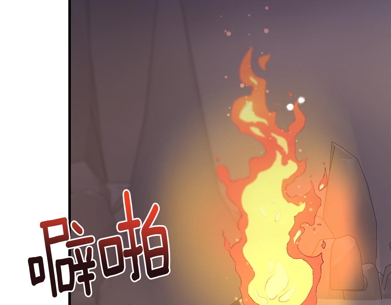 第22话 岛上之夜(1/3)-第22话