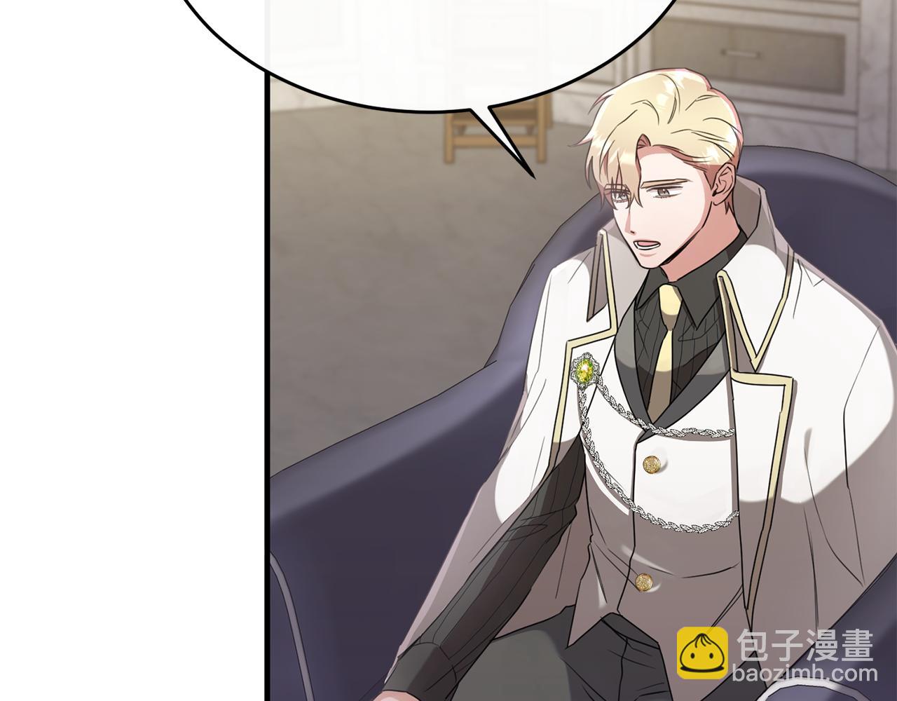 第24话 太初之石的故事(1/4)-第24话