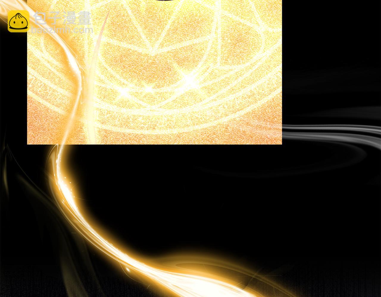 第24话 太初之石的故事(1/4)-第24话