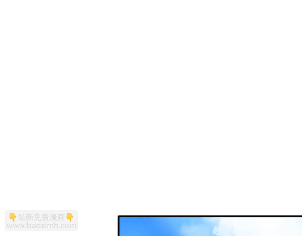 第24话 太初之石的故事(1/4)-第24话