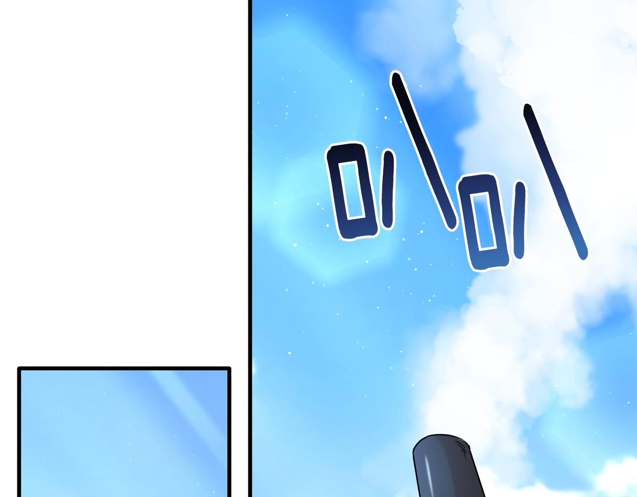 第24话 太初之石的故事(1/4)-第24话