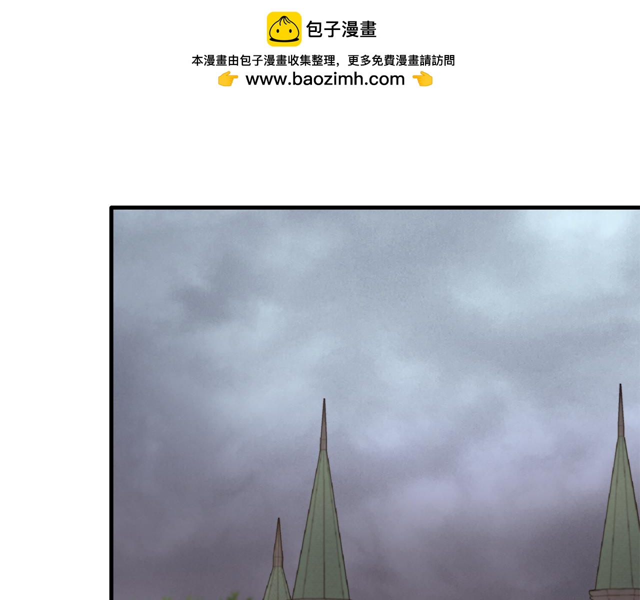 第26话 难道不是雾(1/3)-第26话