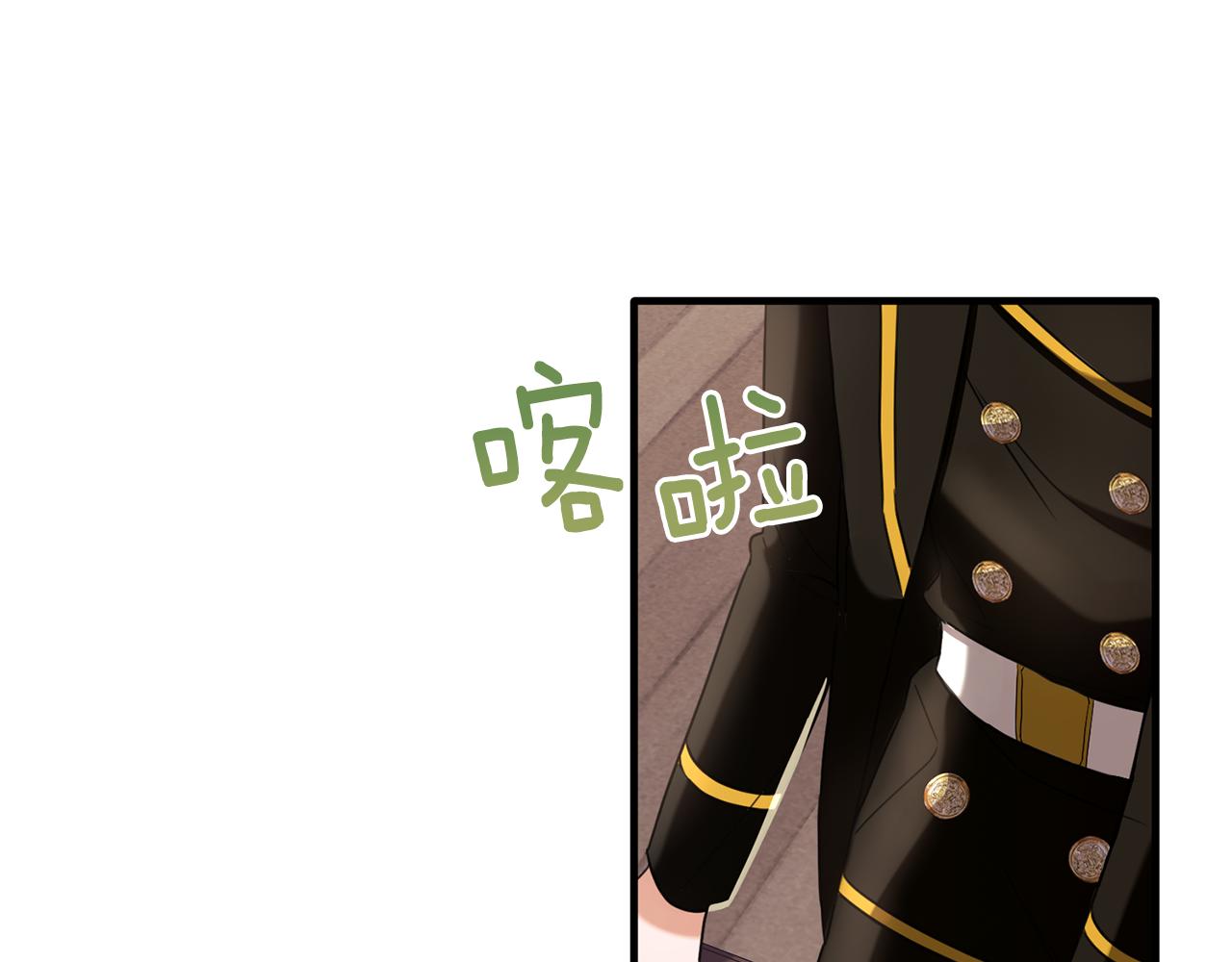 第26话 难道不是雾(1/3)-第26话