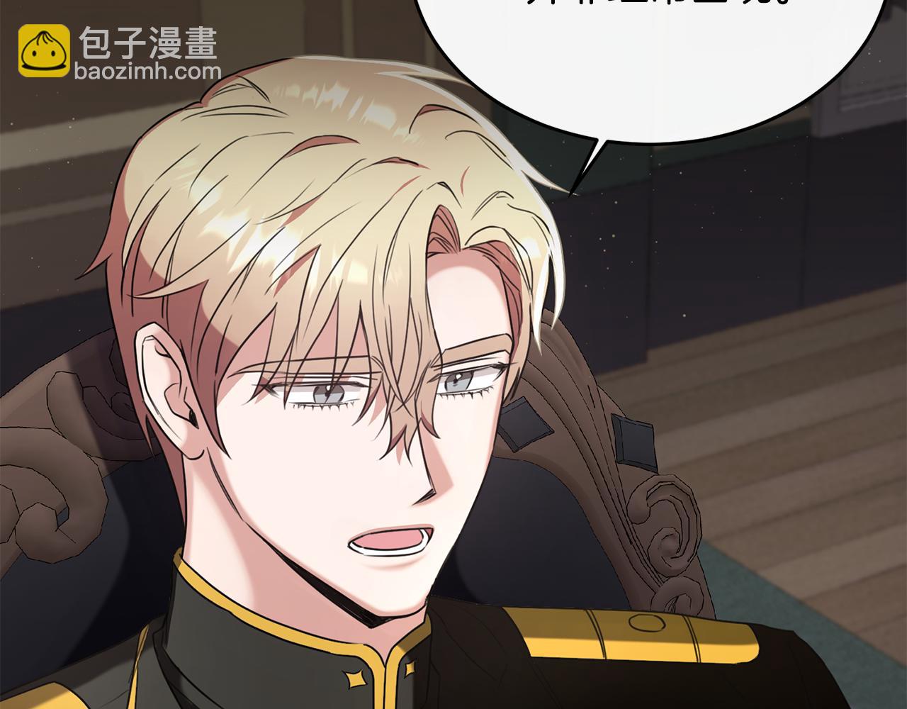 第26话 难道不是雾(1/3)-第26话