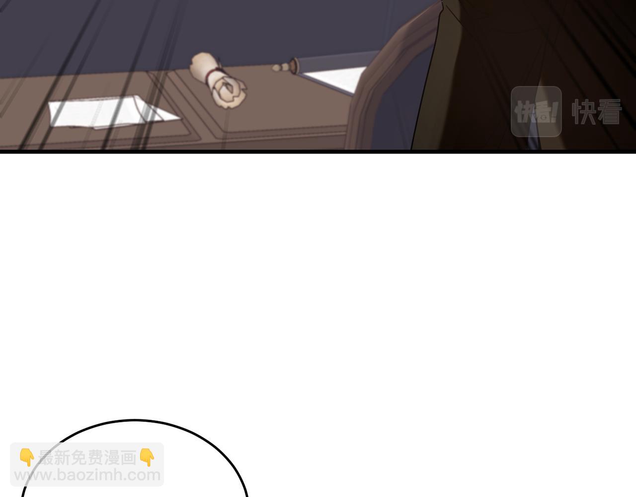 第28话 终于成功了(1/3)-第28话