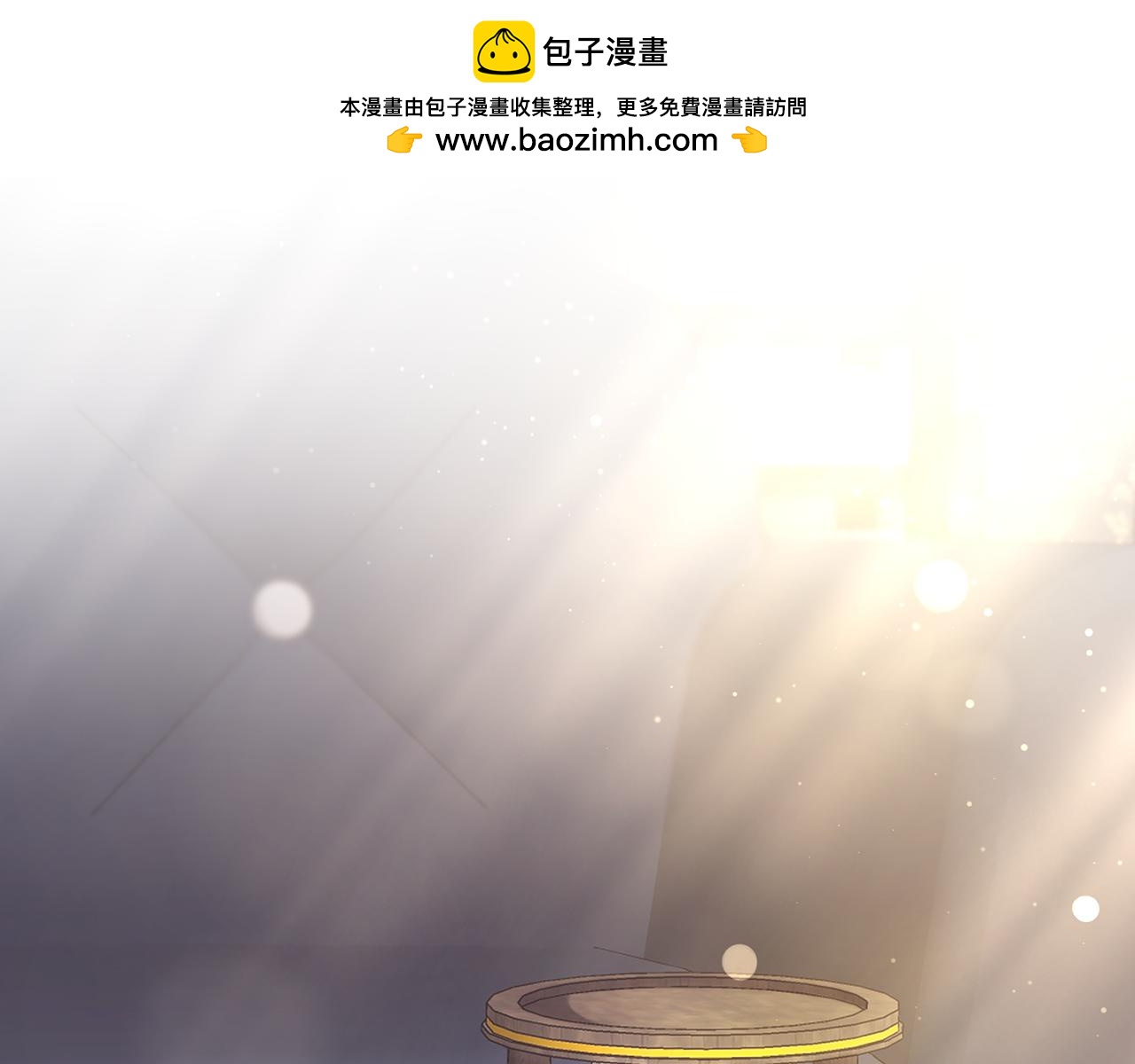 第28话 终于成功了(1/3)-第28话