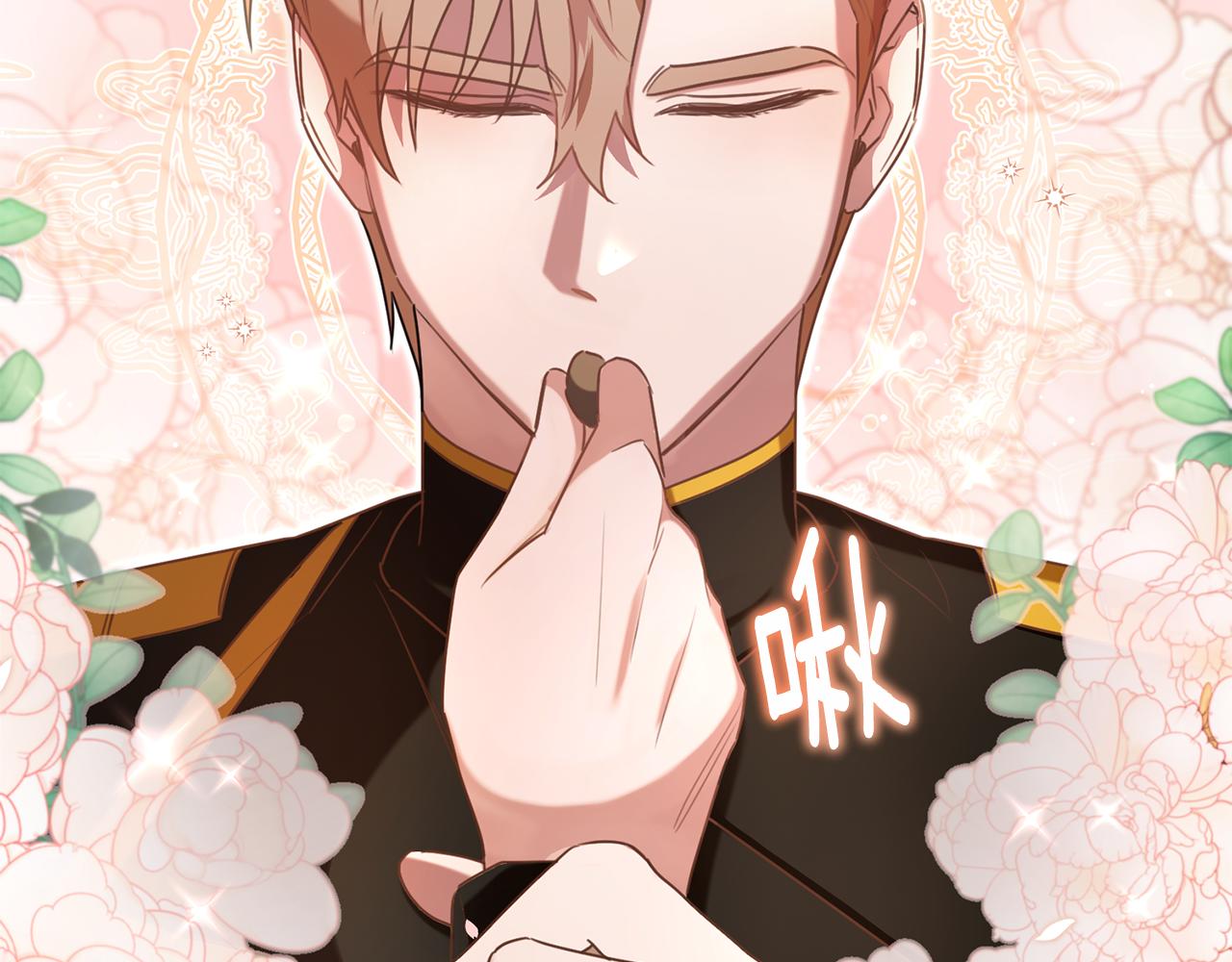 第28话 终于成功了(1/3)-第28话