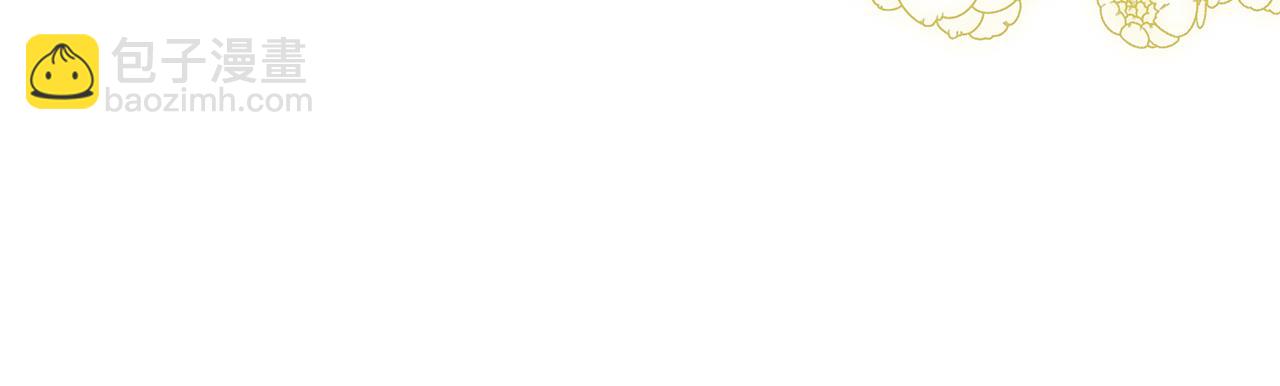 第28话 终于成功了(1/3)-第28话