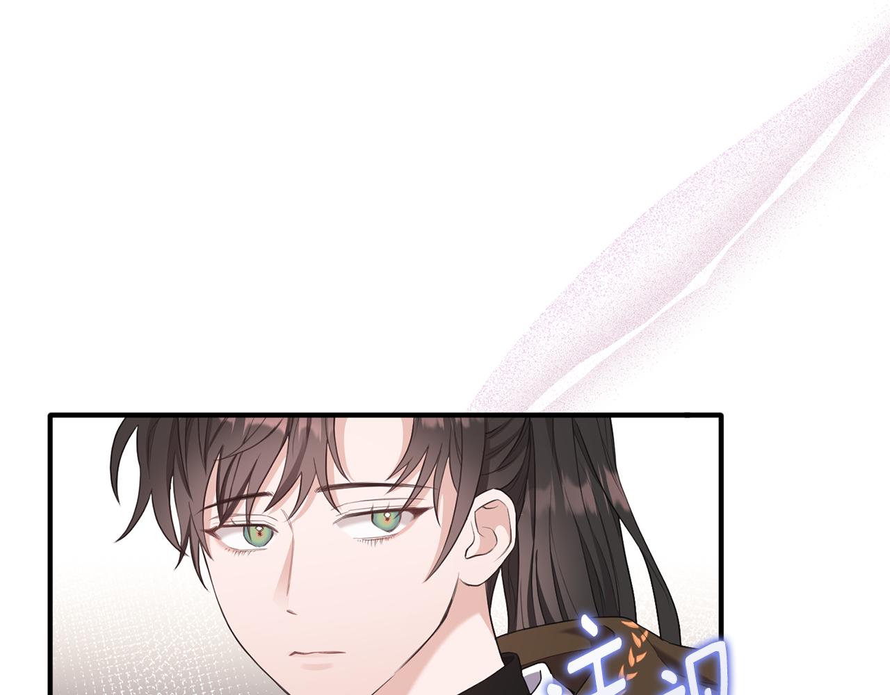 第4话 武考(1/4)-第4话