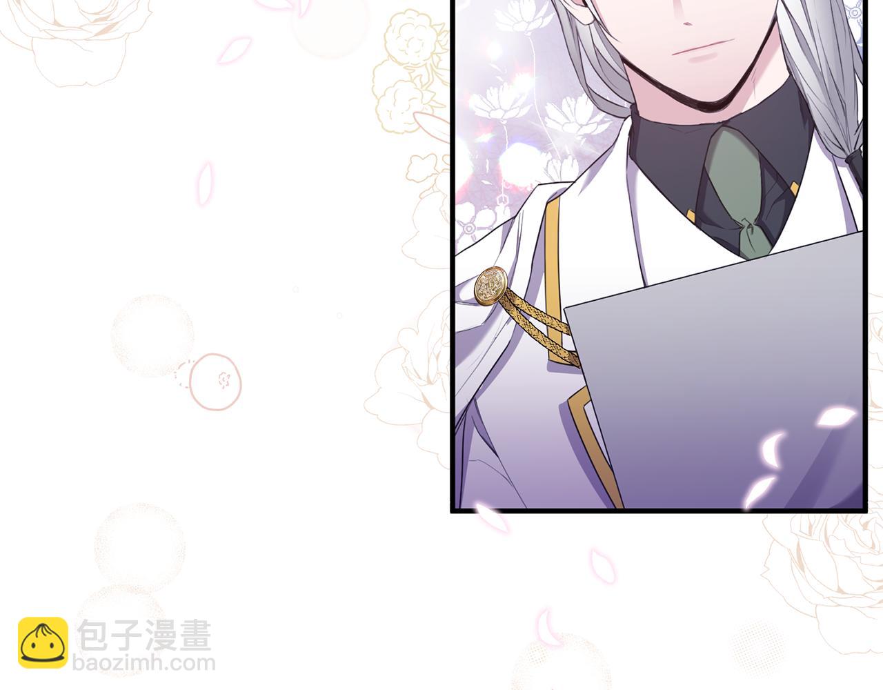 第4话 武考(1/4)-第4话