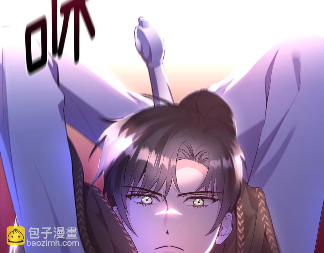 第4话 武考(1/4)-第4话