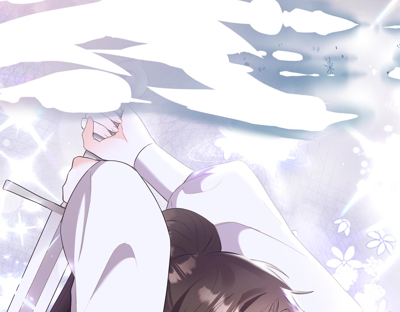 第4话 武考(1/4)-第4话