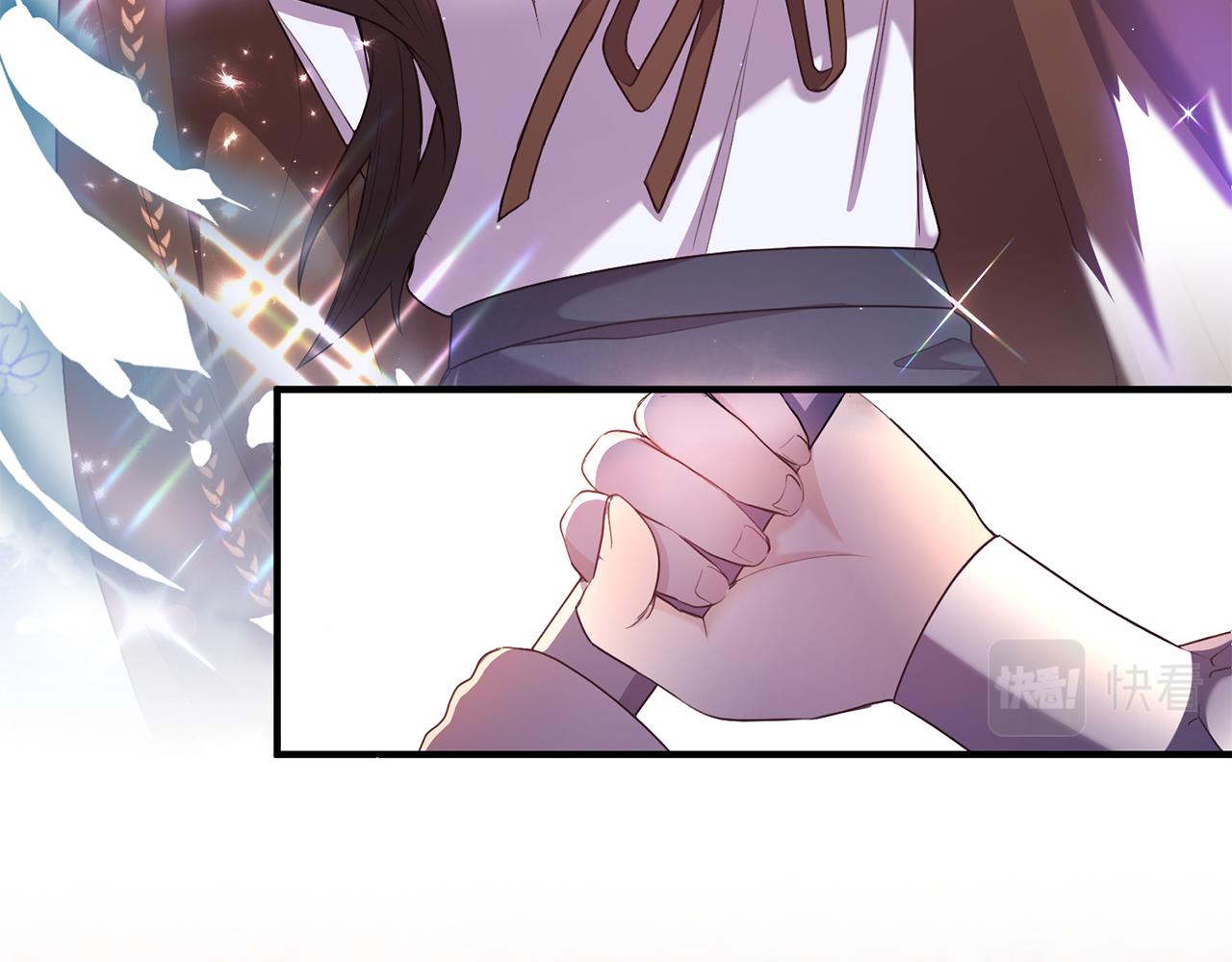 第4话 武考(1/4)-第4话