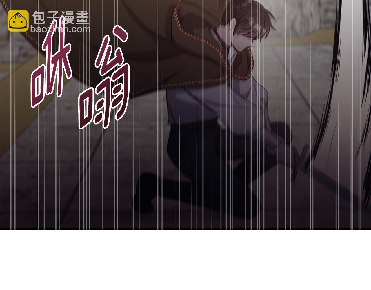 第4话 武考(1/4)-第4话