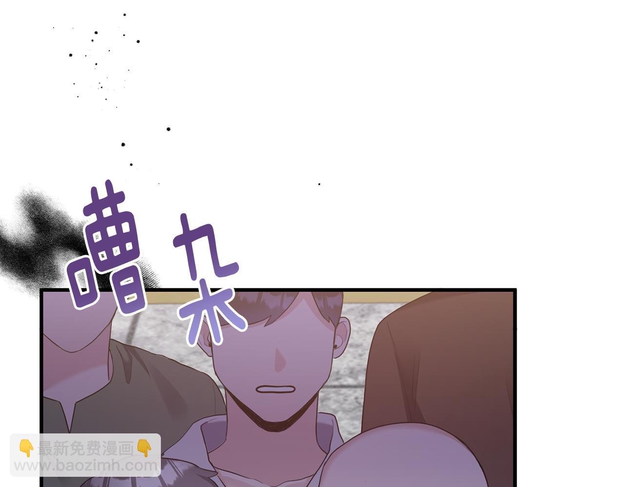 第4话 武考(1/4)-第4话