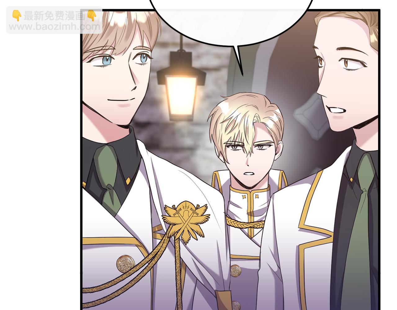 第4话 武考(1/4)-第4话