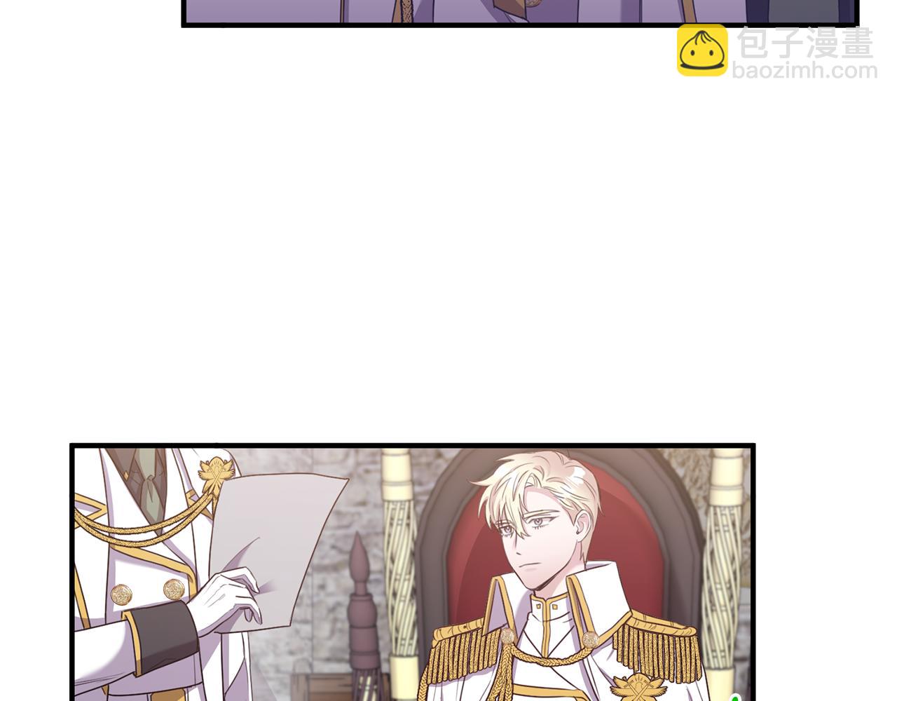 第4话 武考(1/4)-第4话