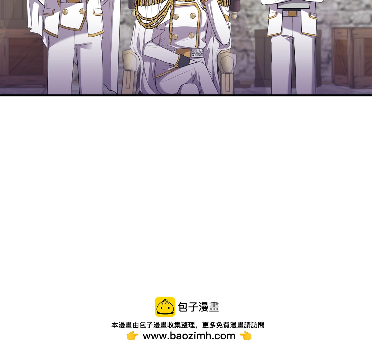 第4话 武考(1/4)-第4话