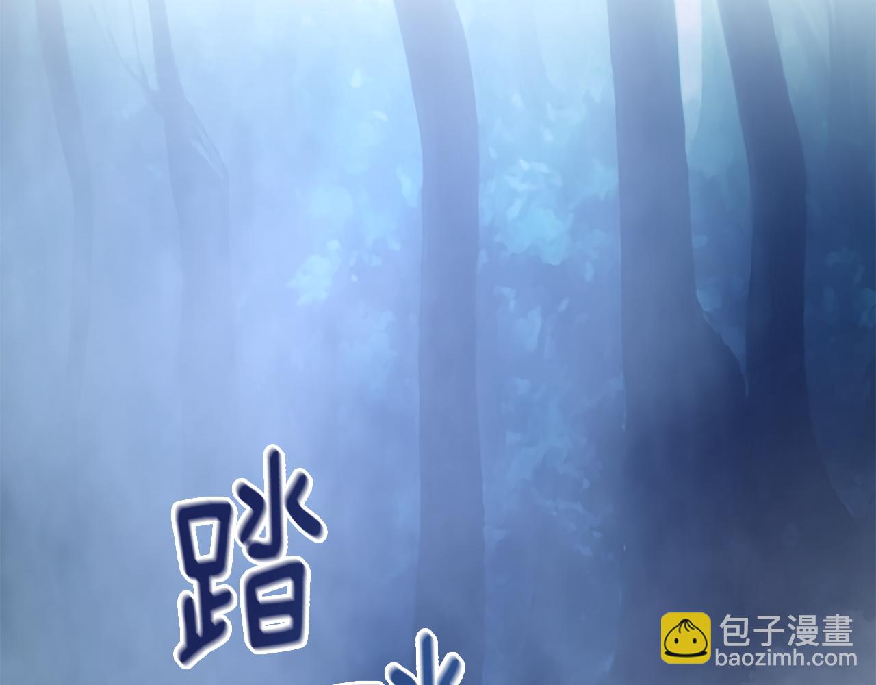 第32话 与敌人厮杀(1/4)-第32话