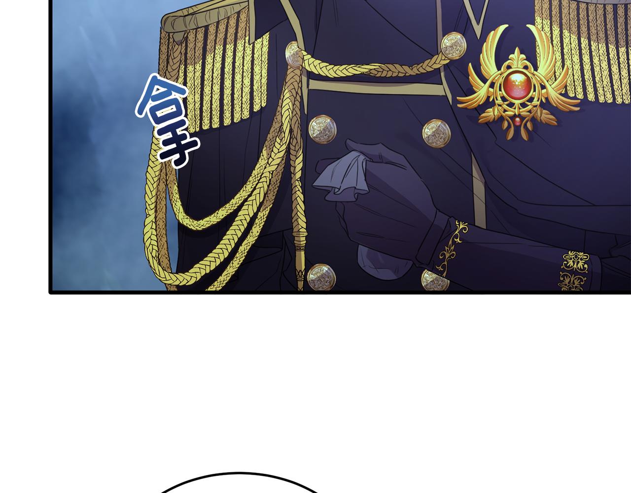 第32话 与敌人厮杀(1/4)-第32话