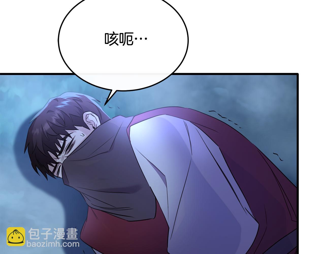 第32话 与敌人厮杀(1/4)-第32话