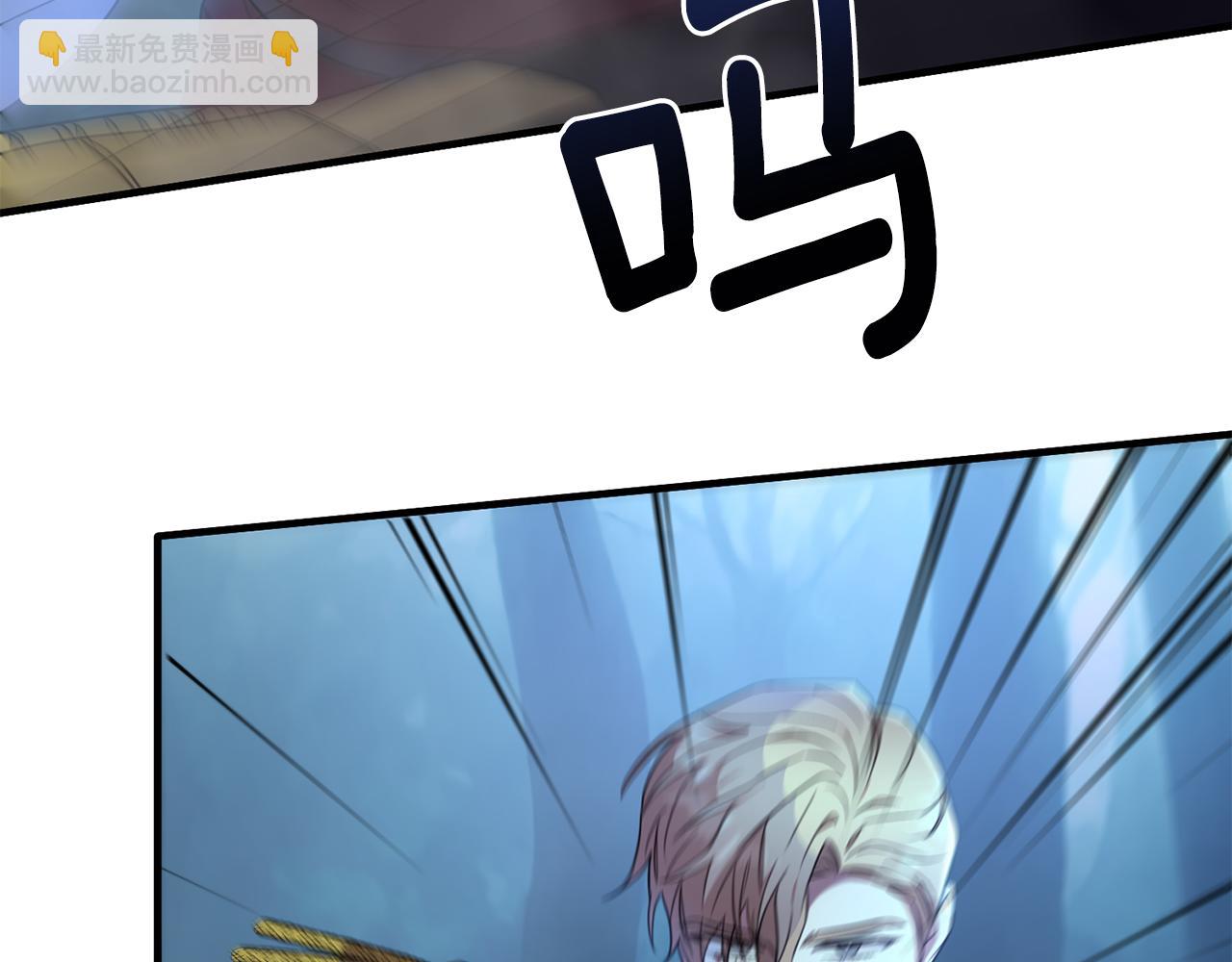 第32话 与敌人厮杀(1/4)-第32话