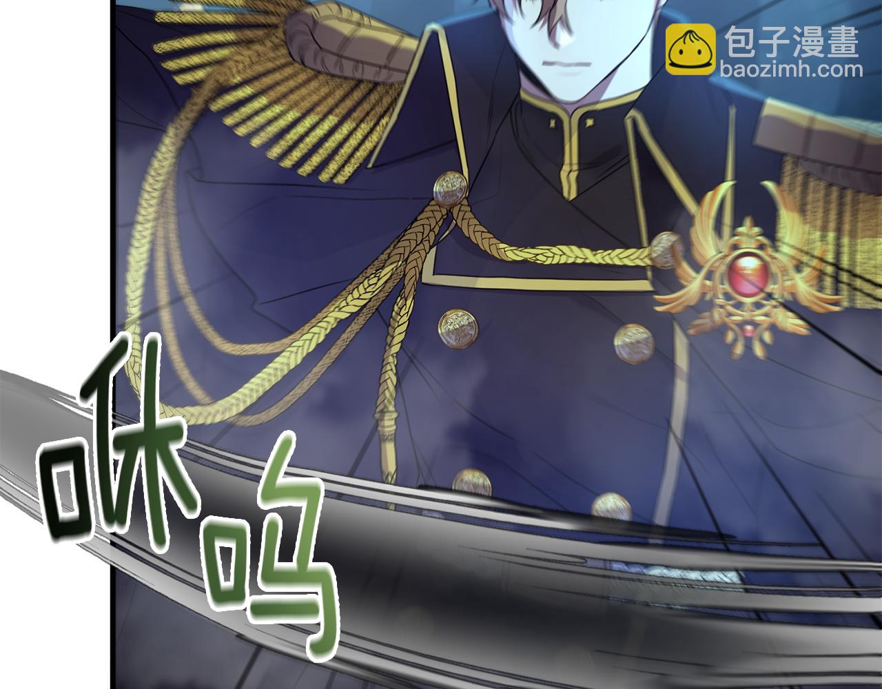 第32话 与敌人厮杀(1/4)-第32话