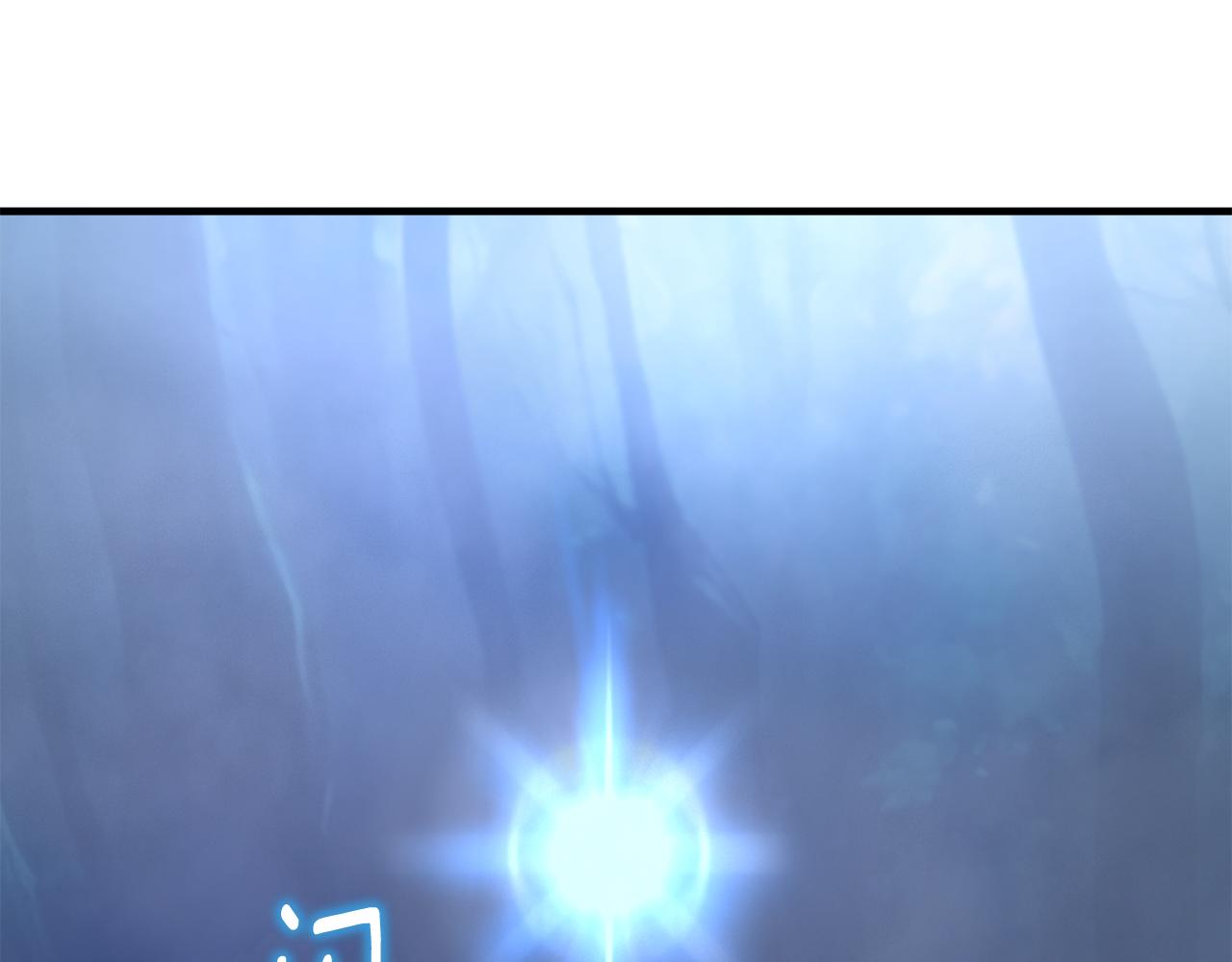 第32话 与敌人厮杀(1/4)-第32话