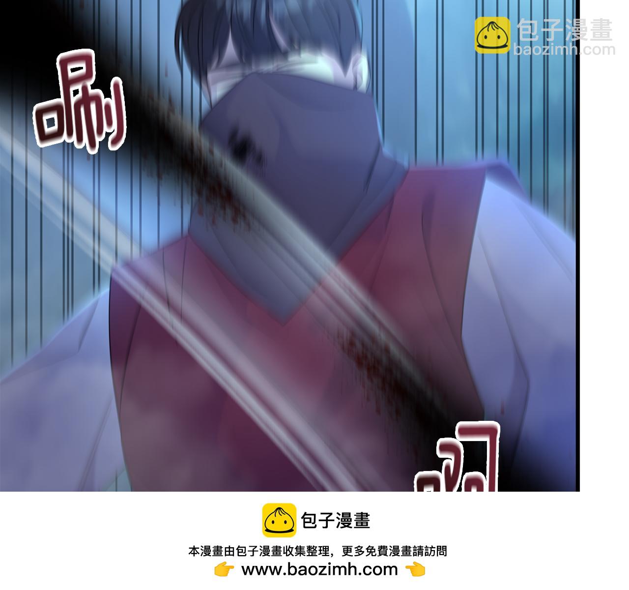 第32话 与敌人厮杀(1/4)-第32话