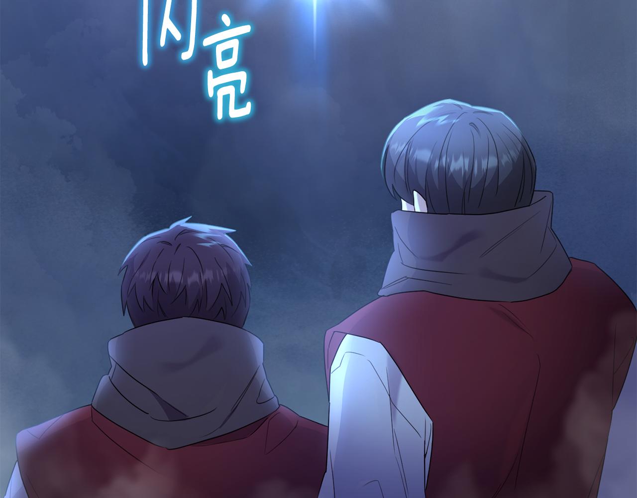 第32话 与敌人厮杀(1/4)-第32话