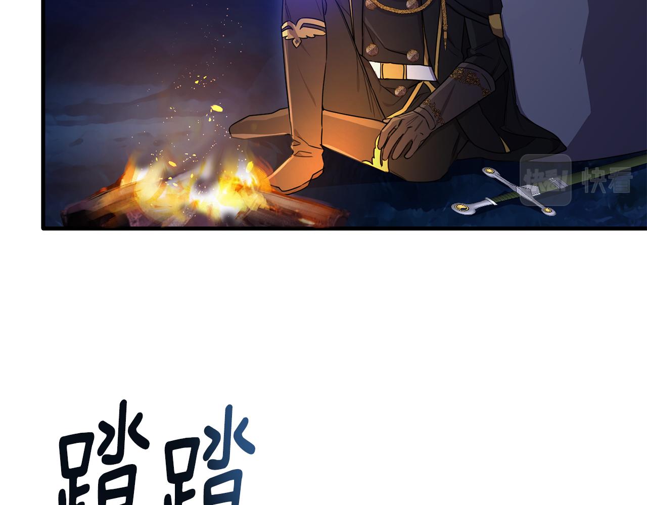 第34话 遇见另一个我(1/4)-第34话