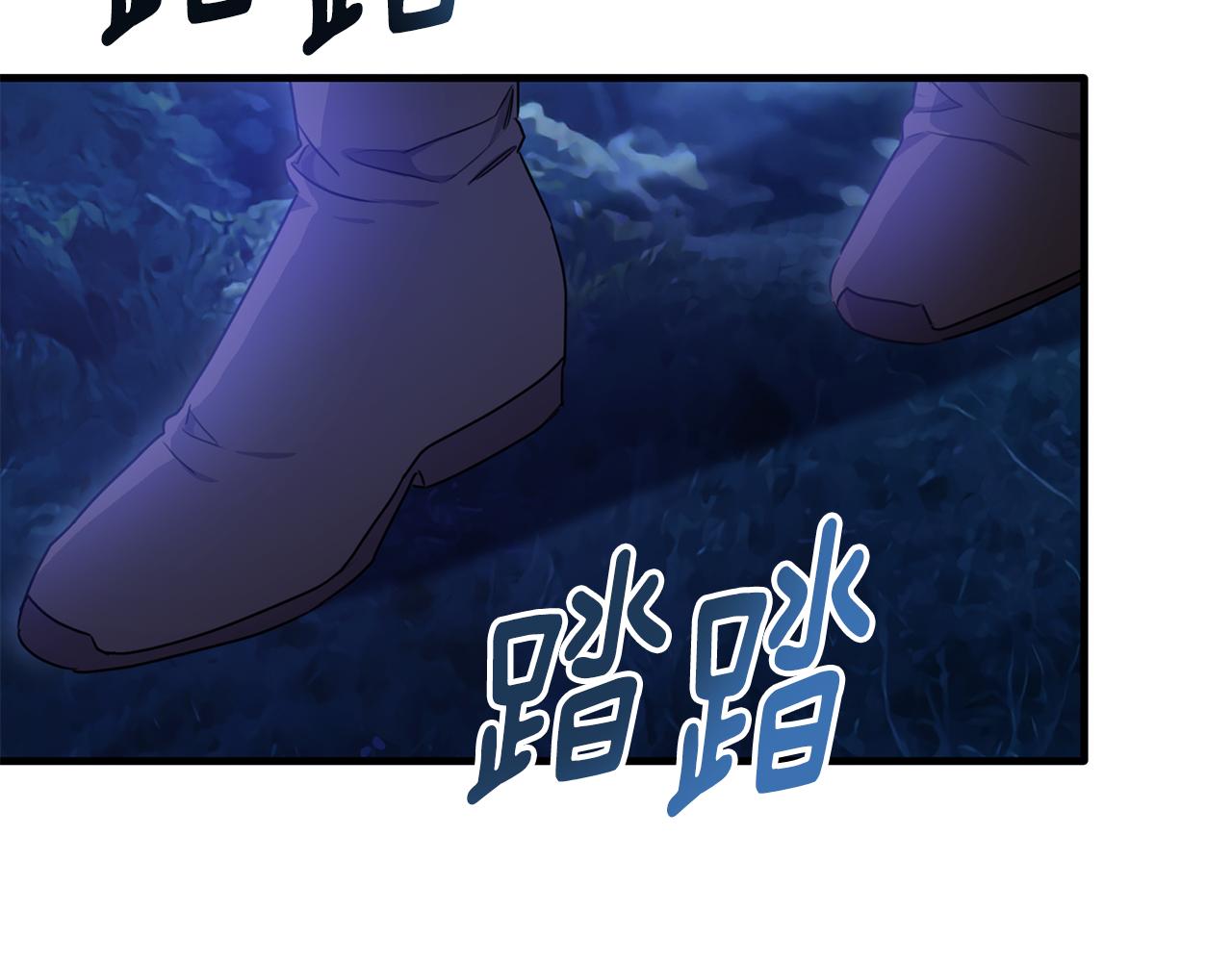 第34话 遇见另一个我(1/4)-第34话