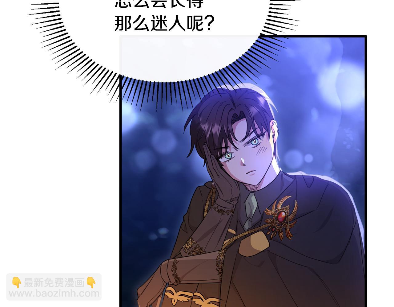 第34话 遇见另一个我(1/4)-第34话