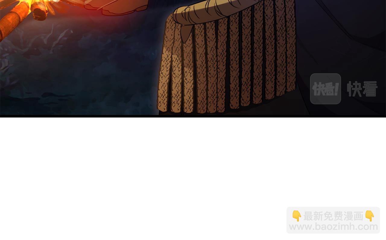 第34话 遇见另一个我(1/4)-第34话