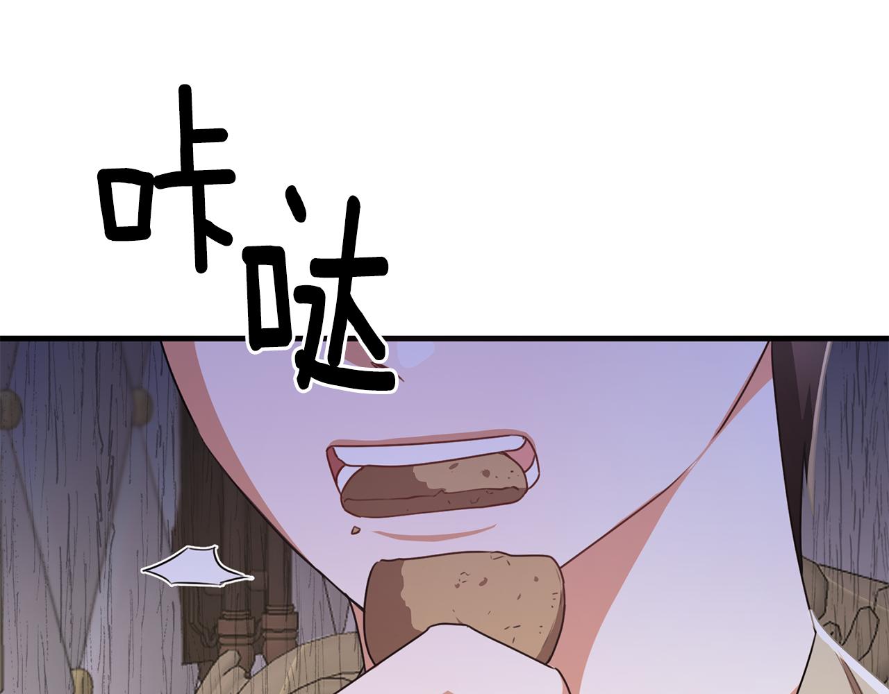 第36话 只是崇拜(1/4)-第36话