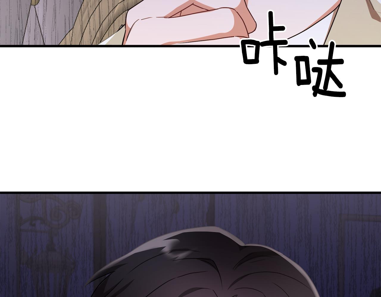 第36话 只是崇拜(1/4)-第36话