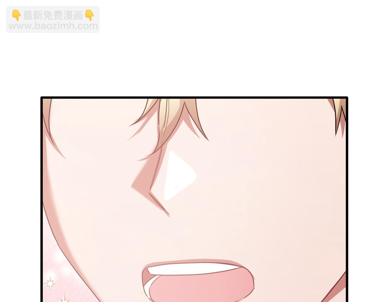 第38话 不醉不归(1/4)-第38话